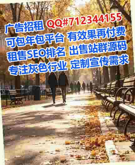 鹰潭IVF医学检验公司